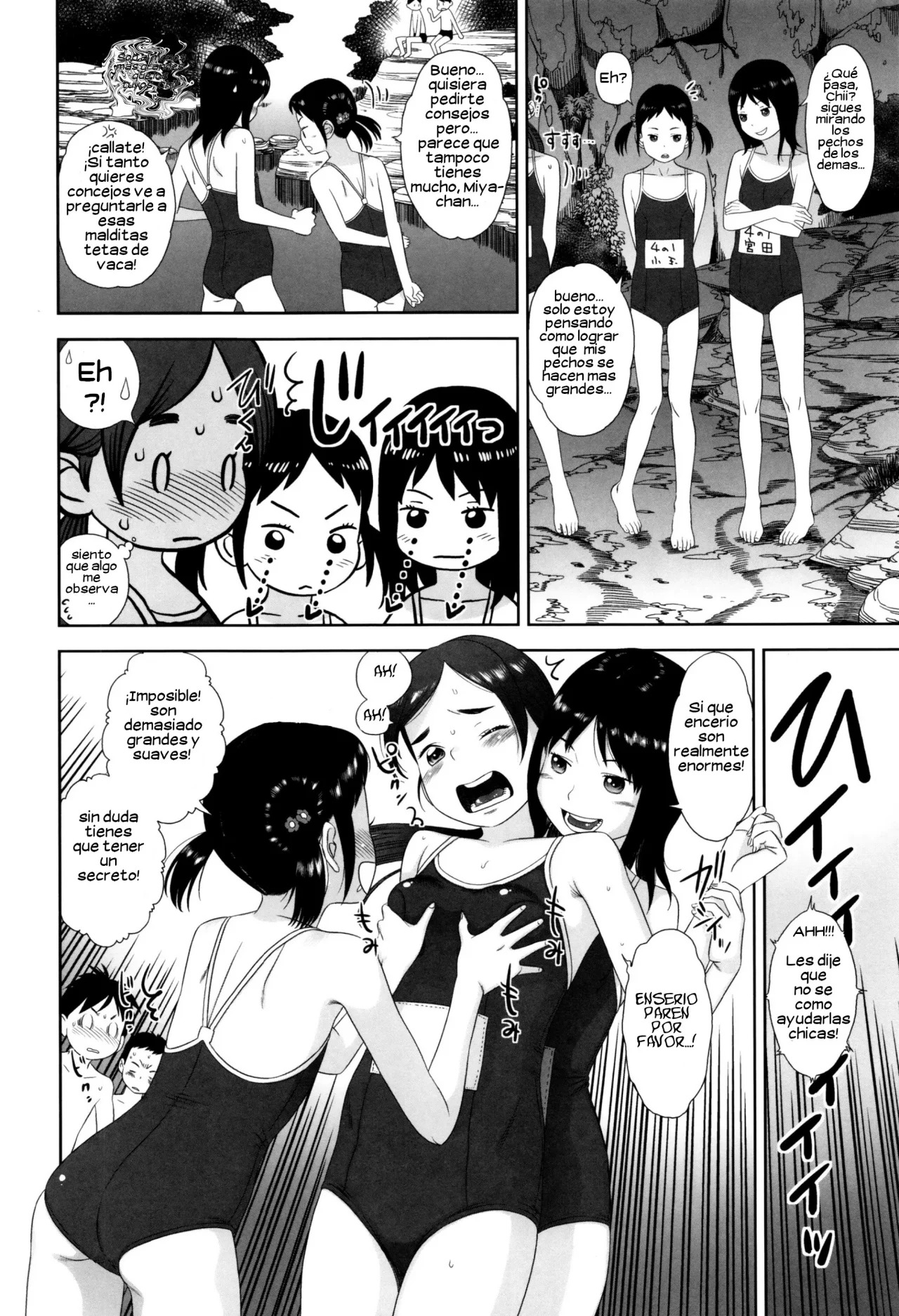 Chii-chan Kyonyuuka Keikaku page 2 full