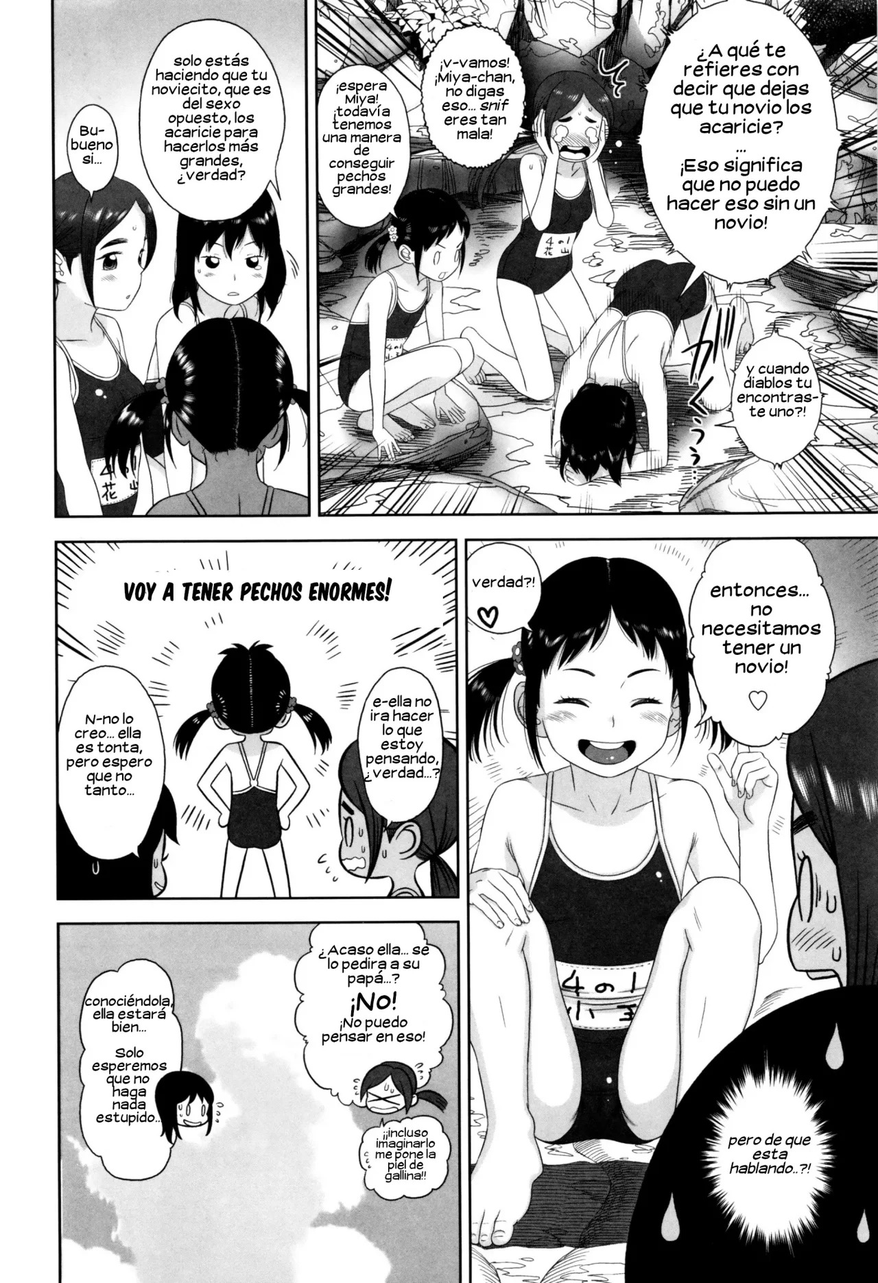 Chii-chan Kyonyuuka Keikaku page 4 full