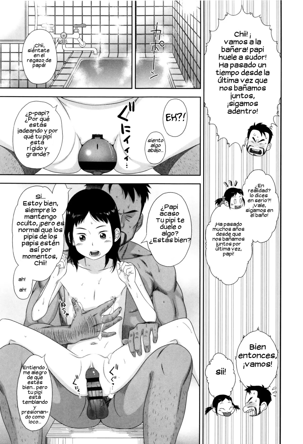 Chii-chan Kyonyuuka Keikaku page 9 full