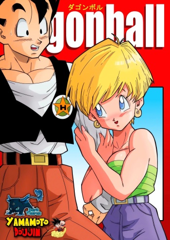 DagonBall - Triangulo Amoroso Z Parte 1 - Gohan conoce a Erasa cover