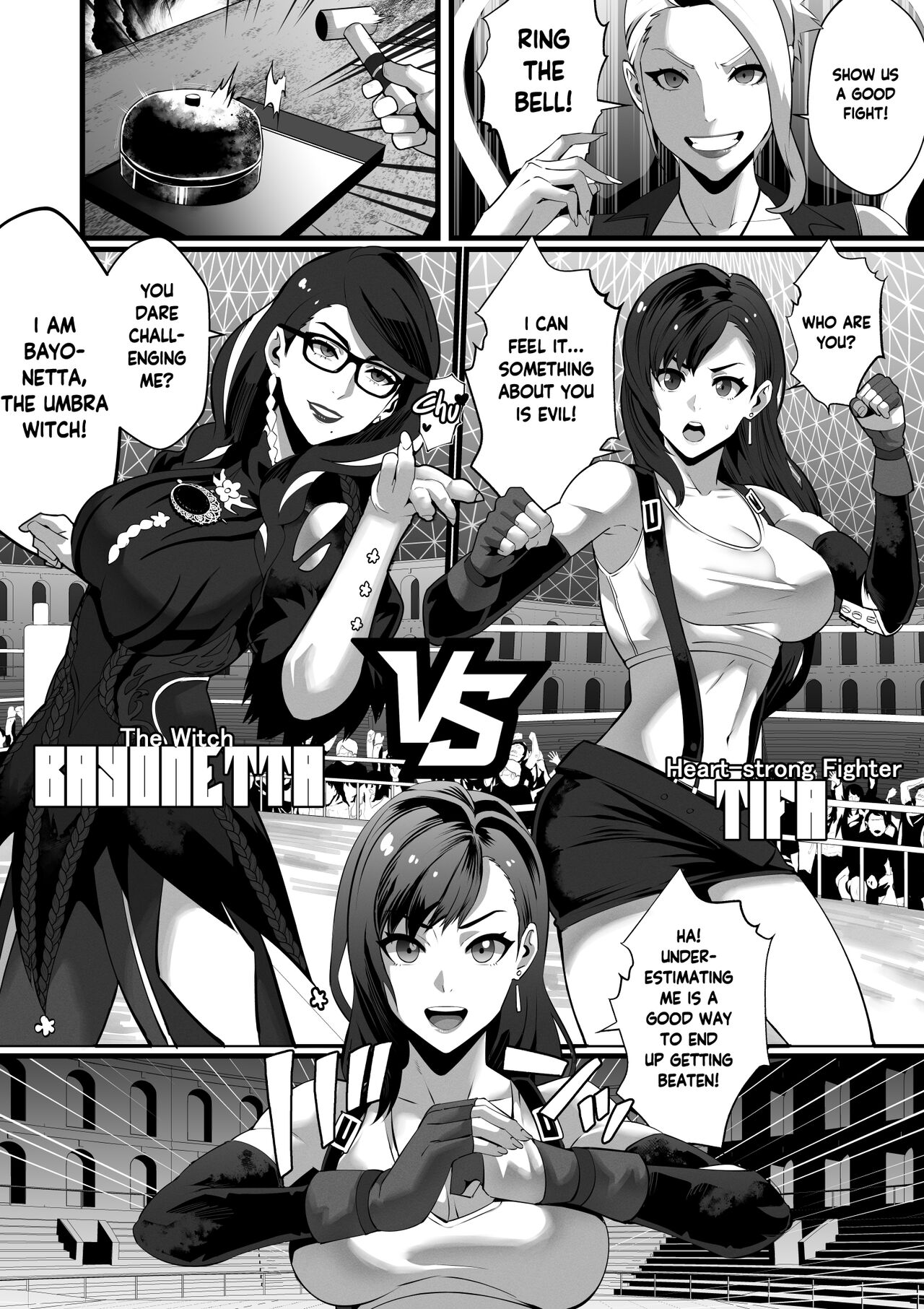 Square Off! 2 -Bewitchment- page 6 full