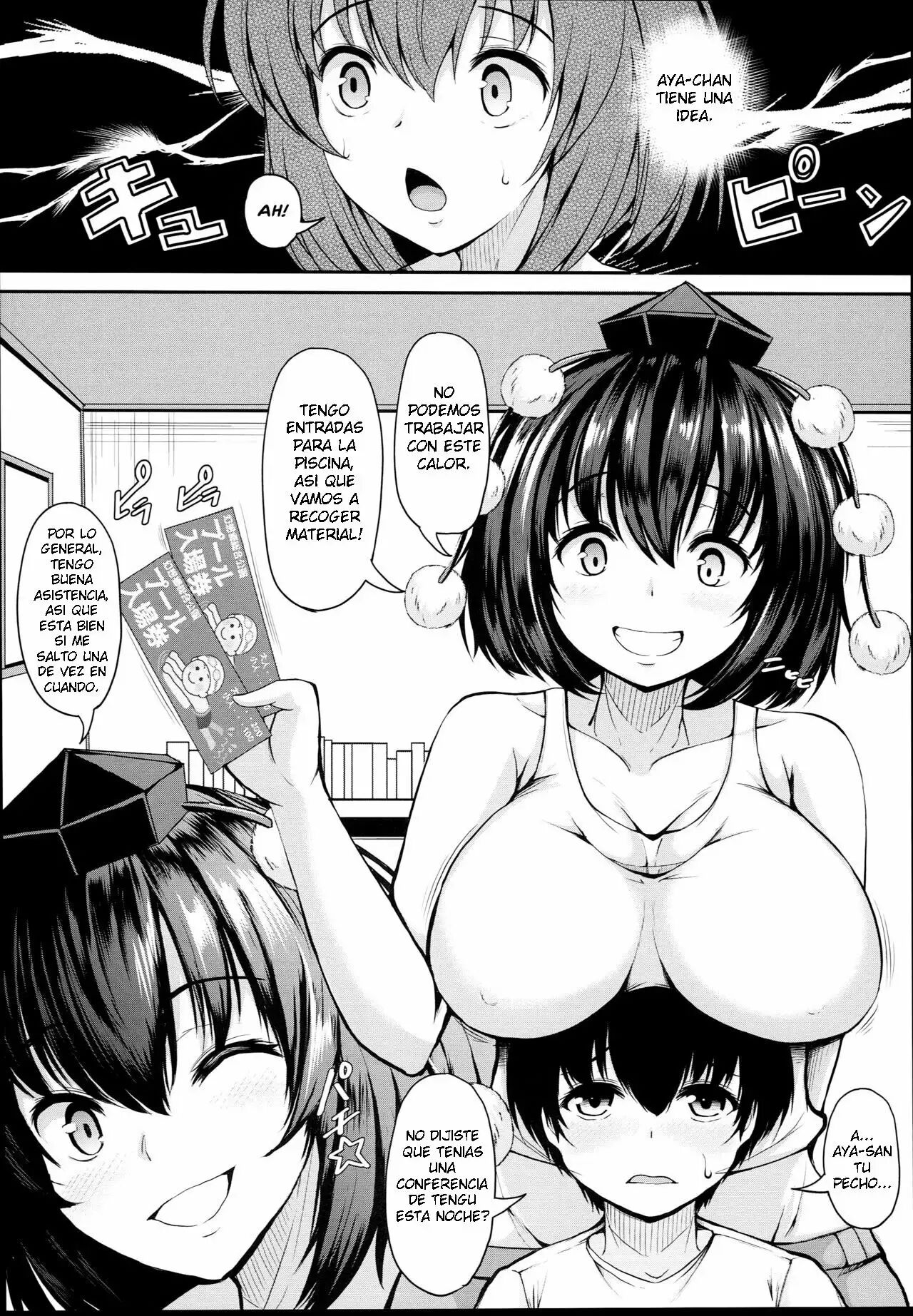LOVE AYA Natsu da! Pool da! Aya-chan da! Futari no Summer Lesson page 6 full