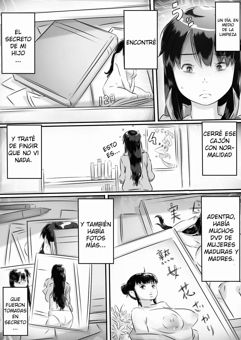 Haha to no Seikatsu. page 2 full