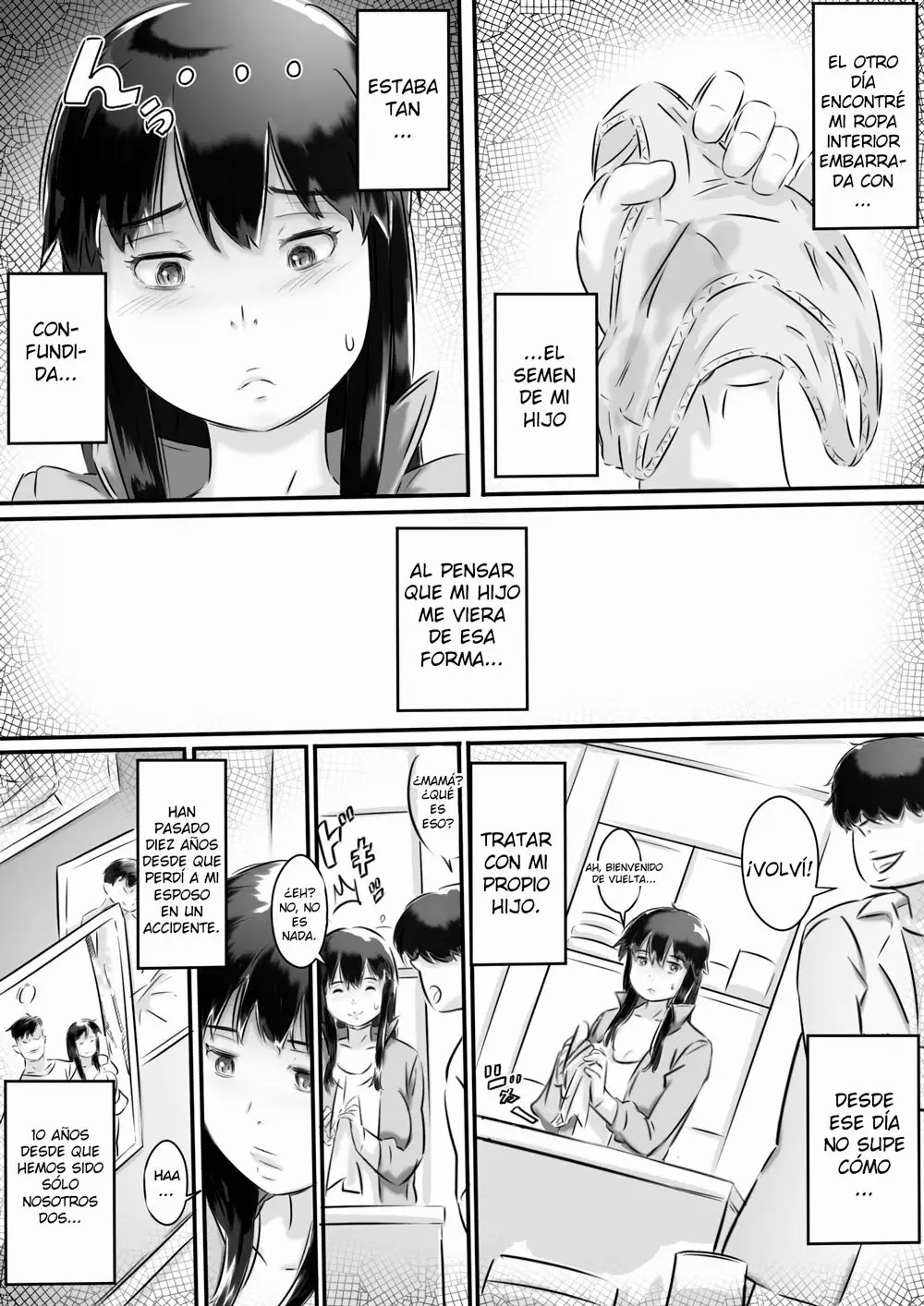 Haha to no Seikatsu. page 3 full