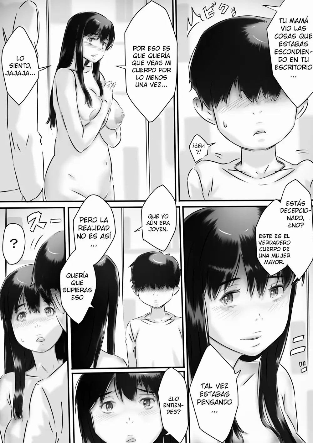Haha to no Seikatsu. page 9 full