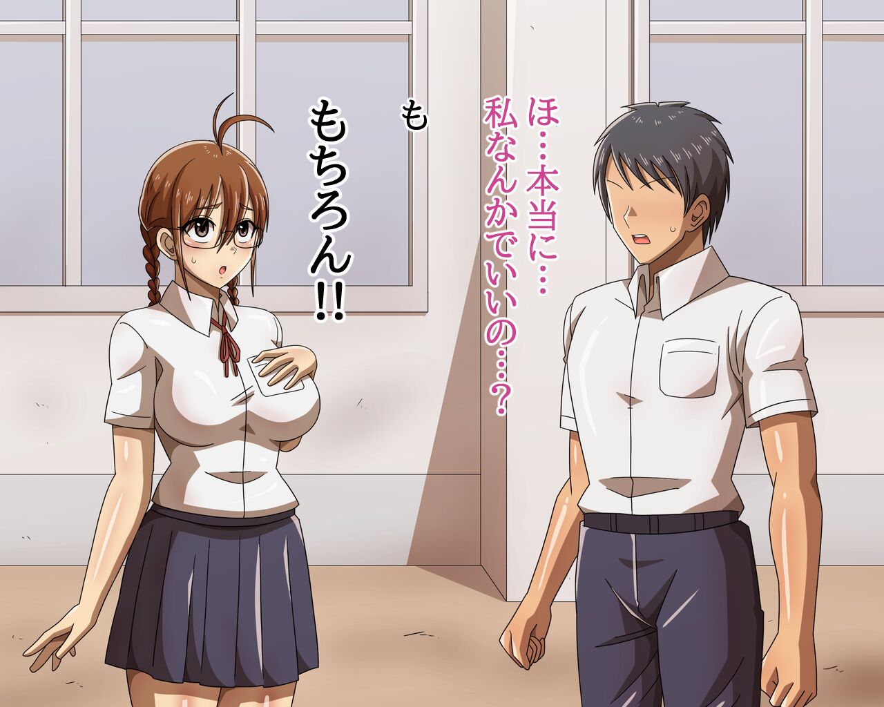 Otonashime no Anoko ni Kokuhaku Shitara Tondemonai Hentai Onna datta! page 10 full