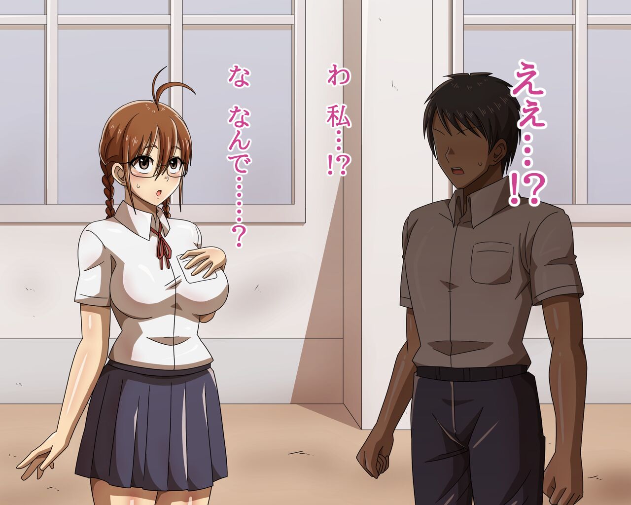 Otonashime no Anoko ni Kokuhaku Shitara Tondemonai Hentai Onna datta! page 6 full