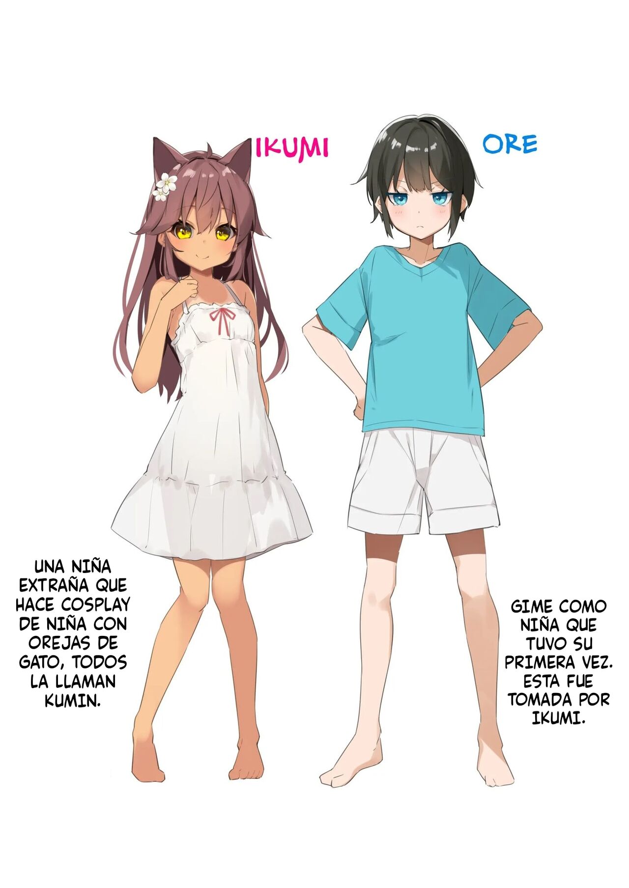 NekoNekoNote 11 Houkago Taiiku Souko de Classmate to Asedaku Kodomo Ecchi page 4 full