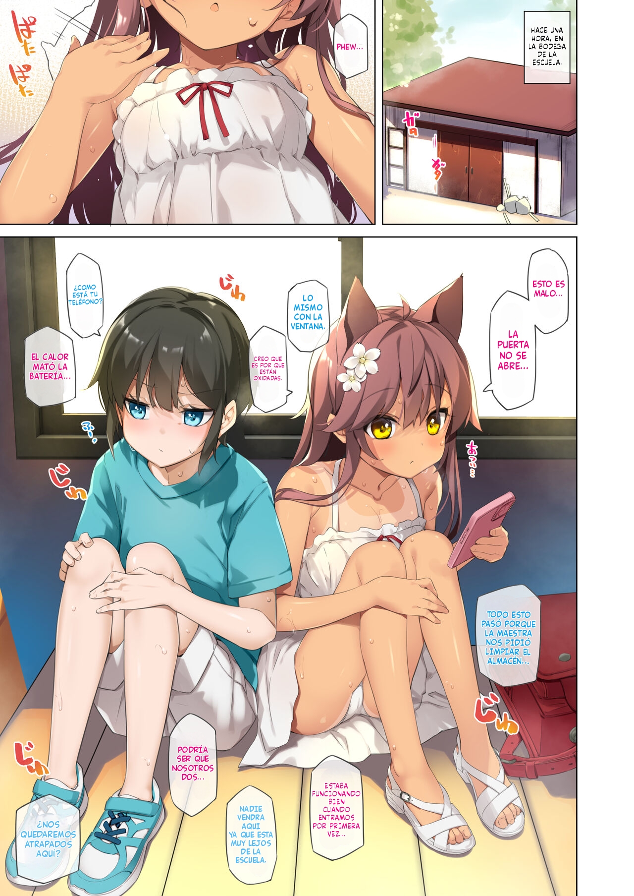 NekoNekoNote 11 Houkago Taiiku Souko de Classmate to Asedaku Kodomo Ecchi page 7 full