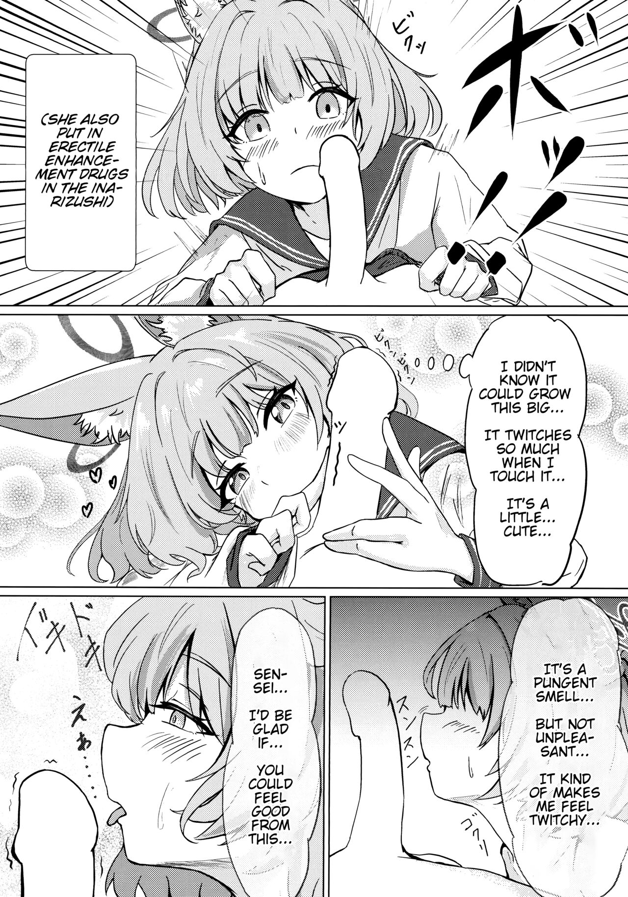 Anata no Seito ni Naritakute | I Want To Be Your Student page 7 full