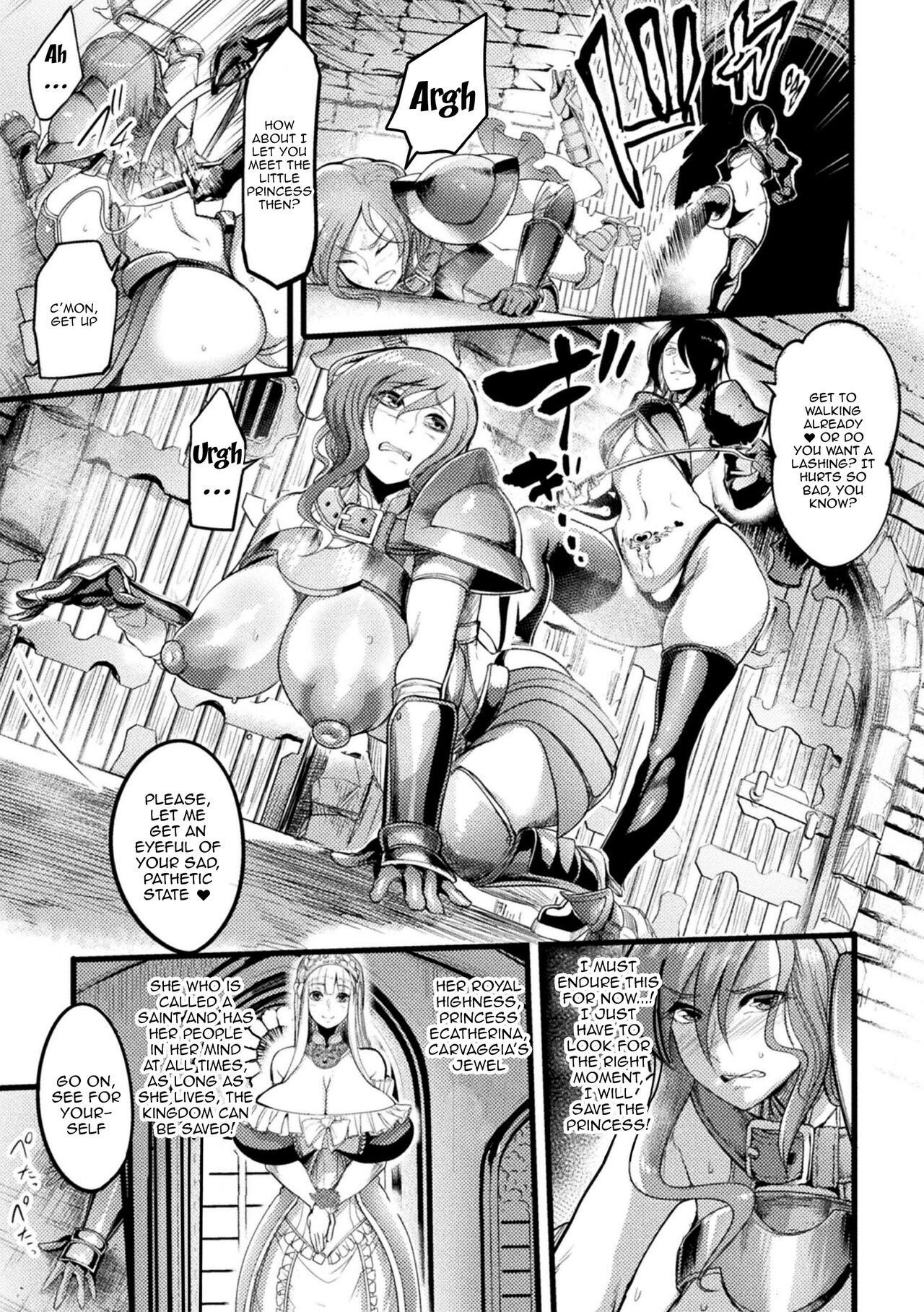 Teikoku no Nikubenki ~Otosareta Hime to Onna Kishi~ | The Empires Meat Toilet ~The Fallen Knight and Princess~ page 3 full
