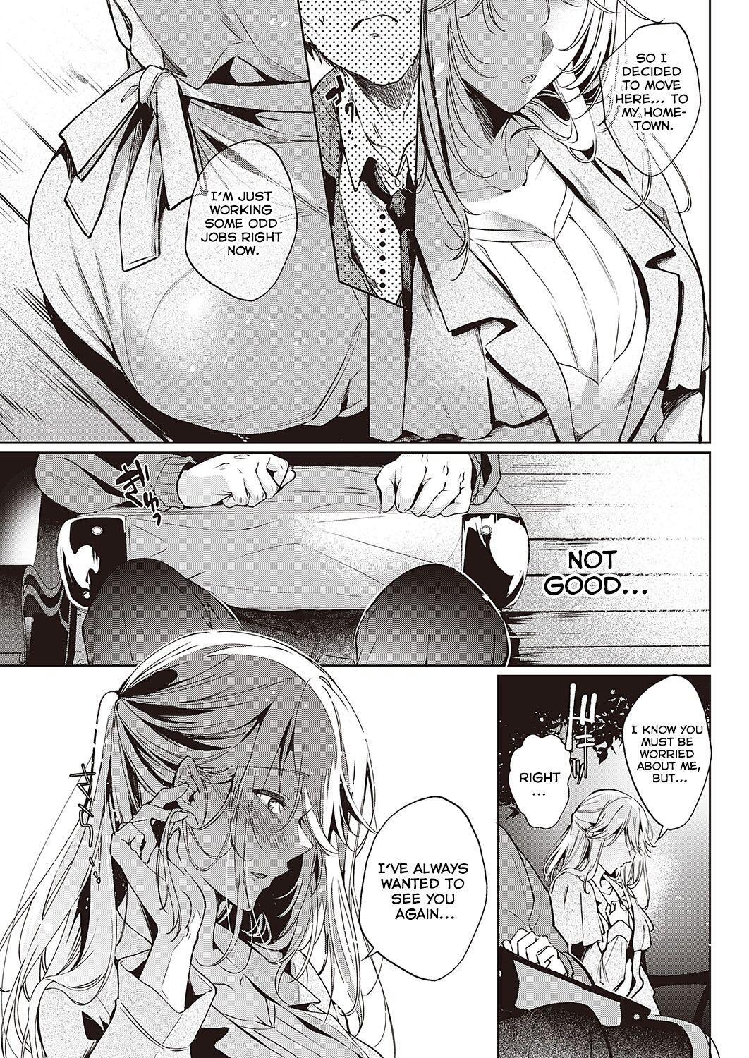 Goku ni Kudaru | We're Going to Hell page 7 full