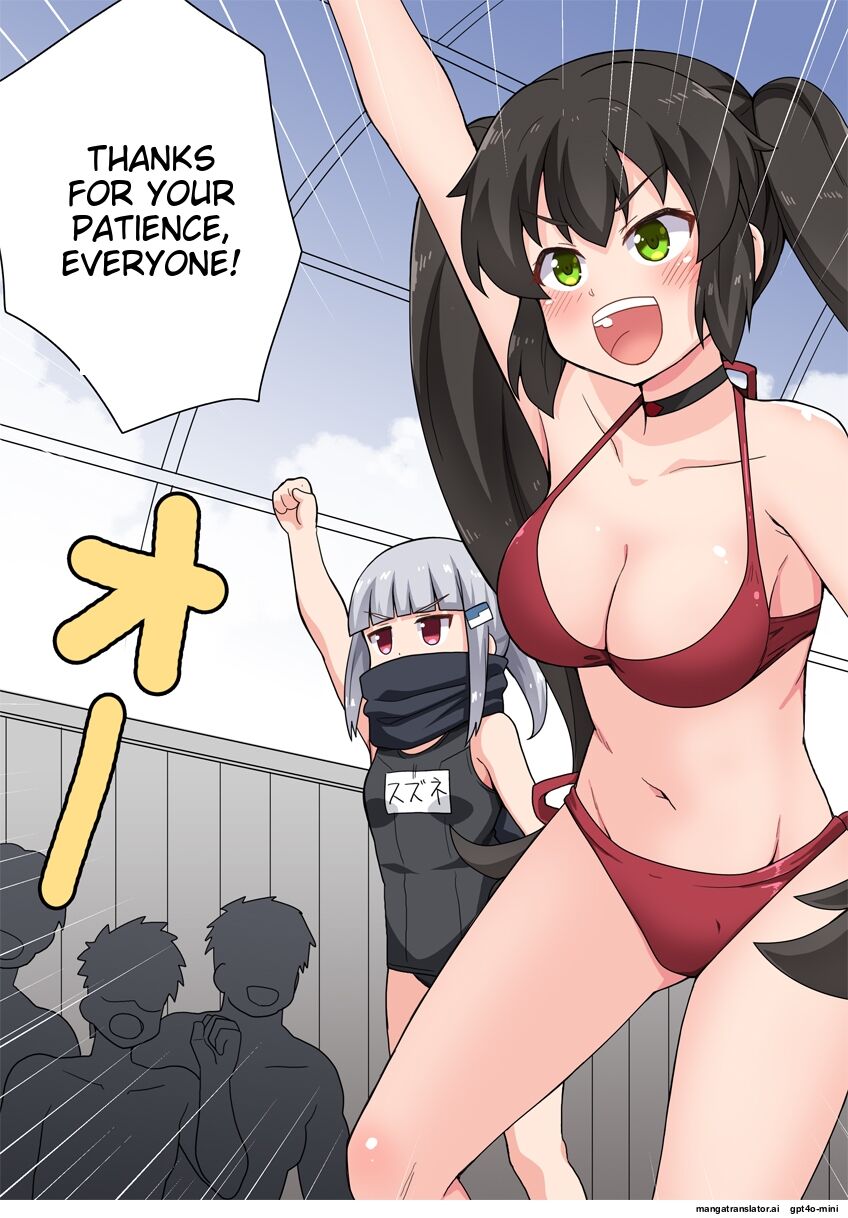 Ippatsu Hero Akari-chan 7 page 2 full