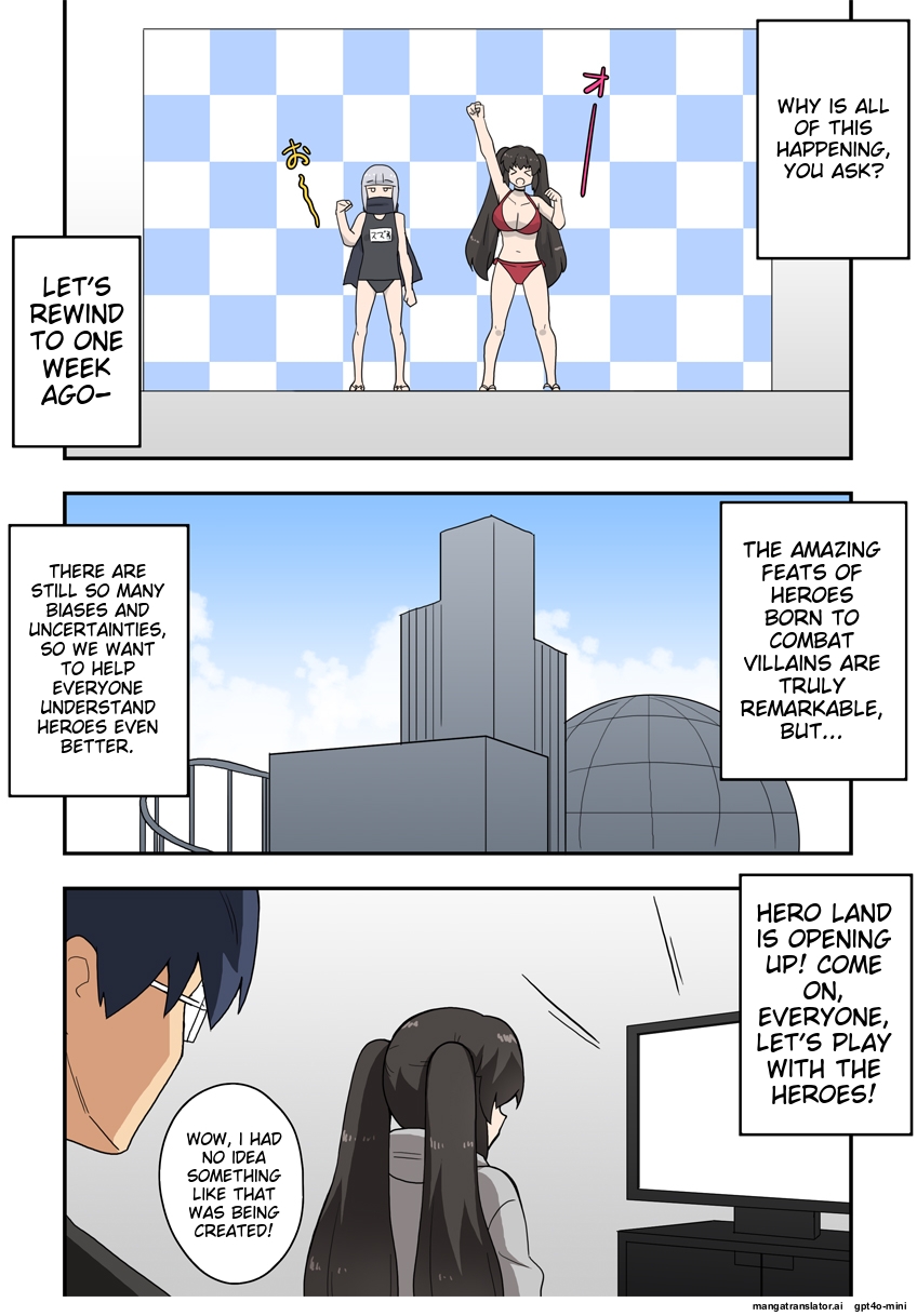 Ippatsu Hero Akari-chan 7 page 3 full