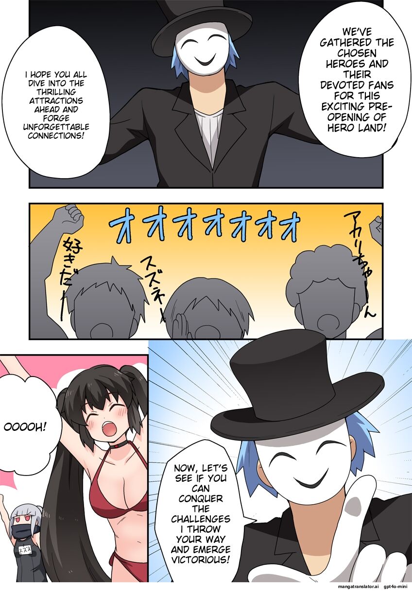 Ippatsu Hero Akari-chan 7 page 6 full