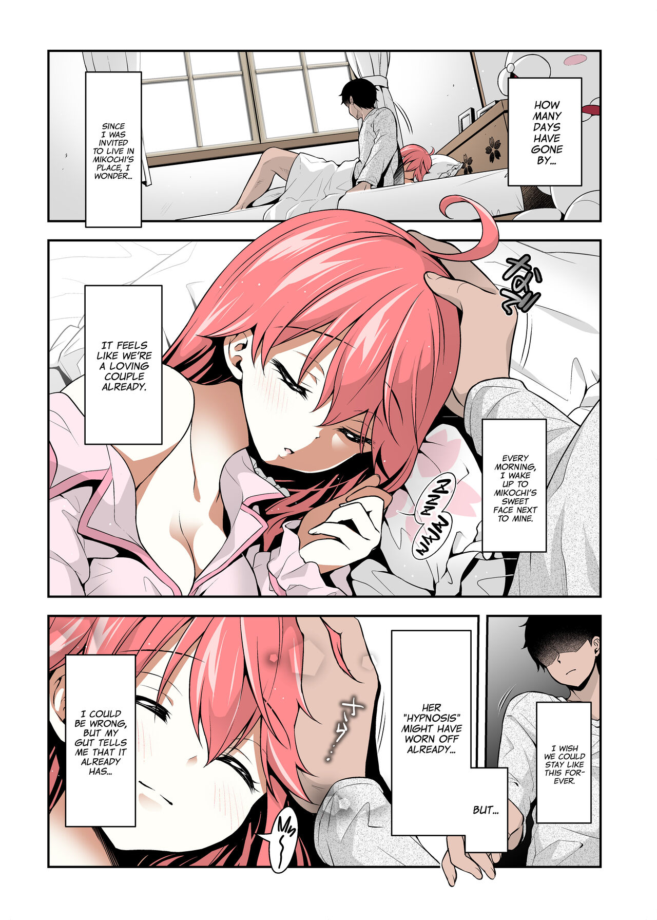 Mikochi Saimin Ecchi Hon 3 ~Achuachu na Futari Hen~ page 3 full