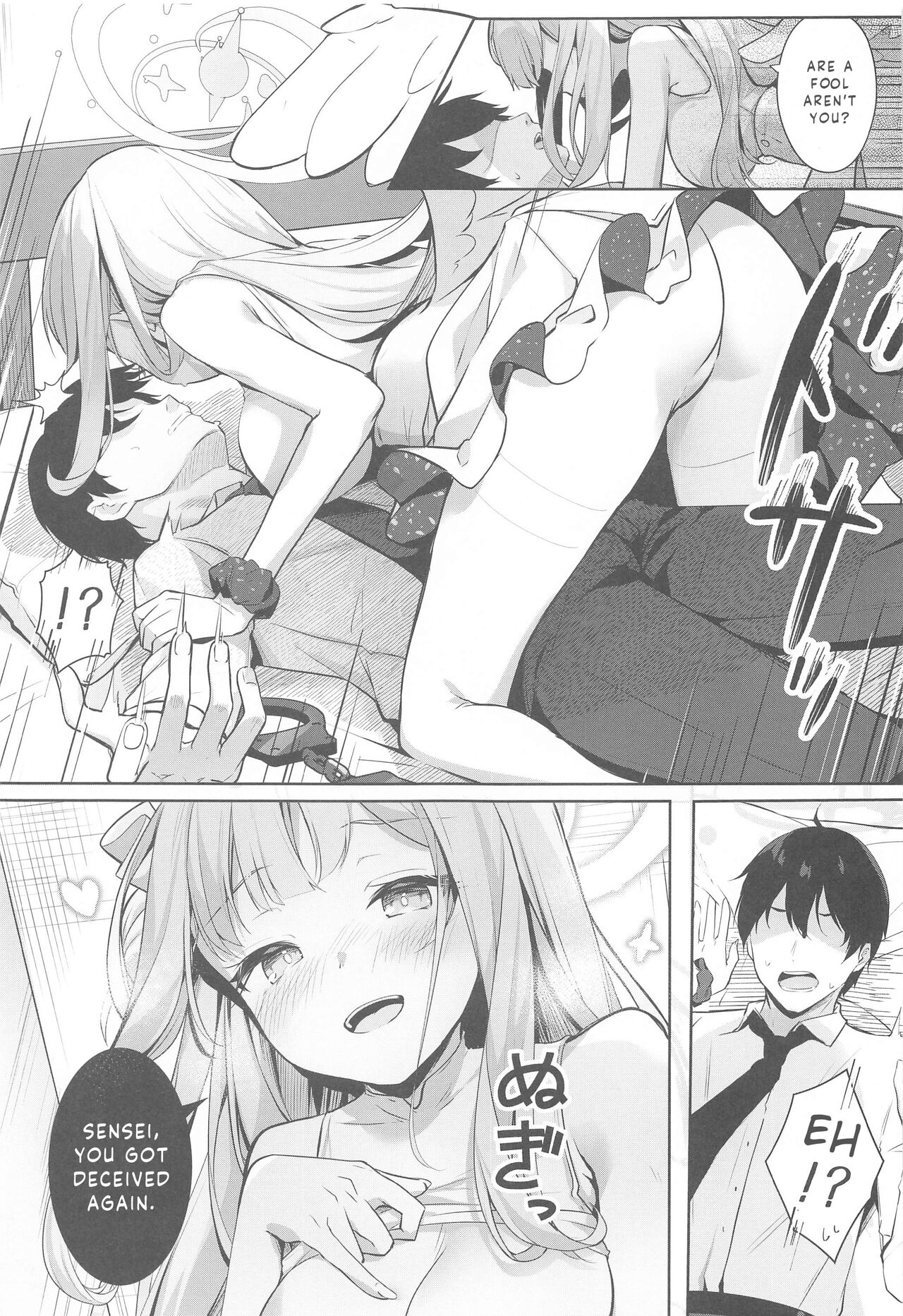 Sensei wa, Damasaretanda yo. | Sensei, you got deceived page 10 full