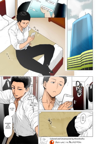 Oku-san wa Seiteiru cover