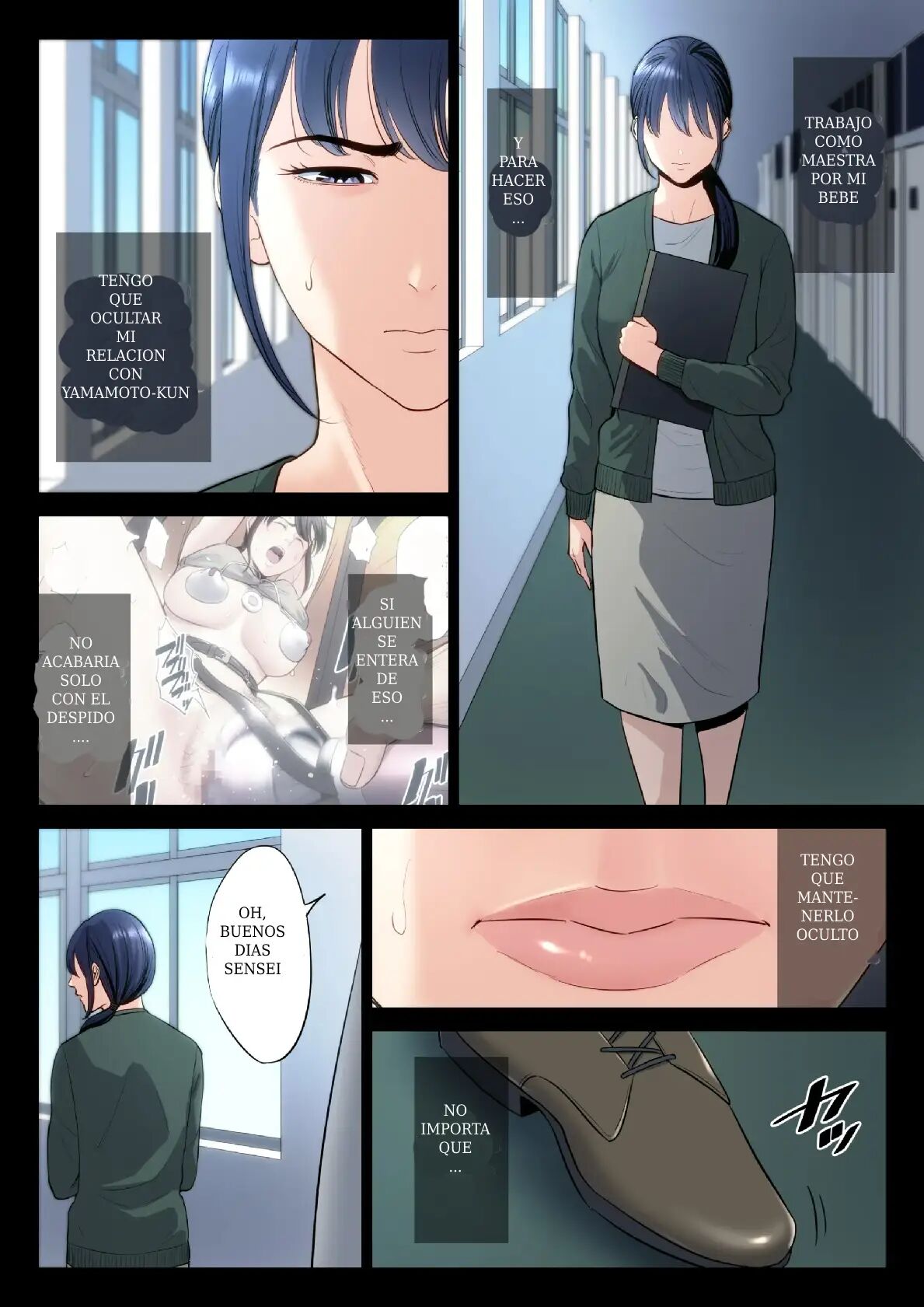 Hametsu no Itte IV | Medida desesperada V page 5 full