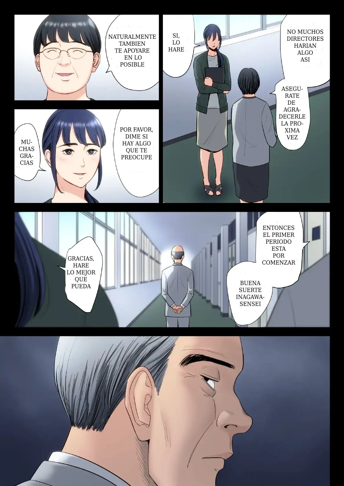 Hametsu no Itte IV | Medida desesperada V page 8 full