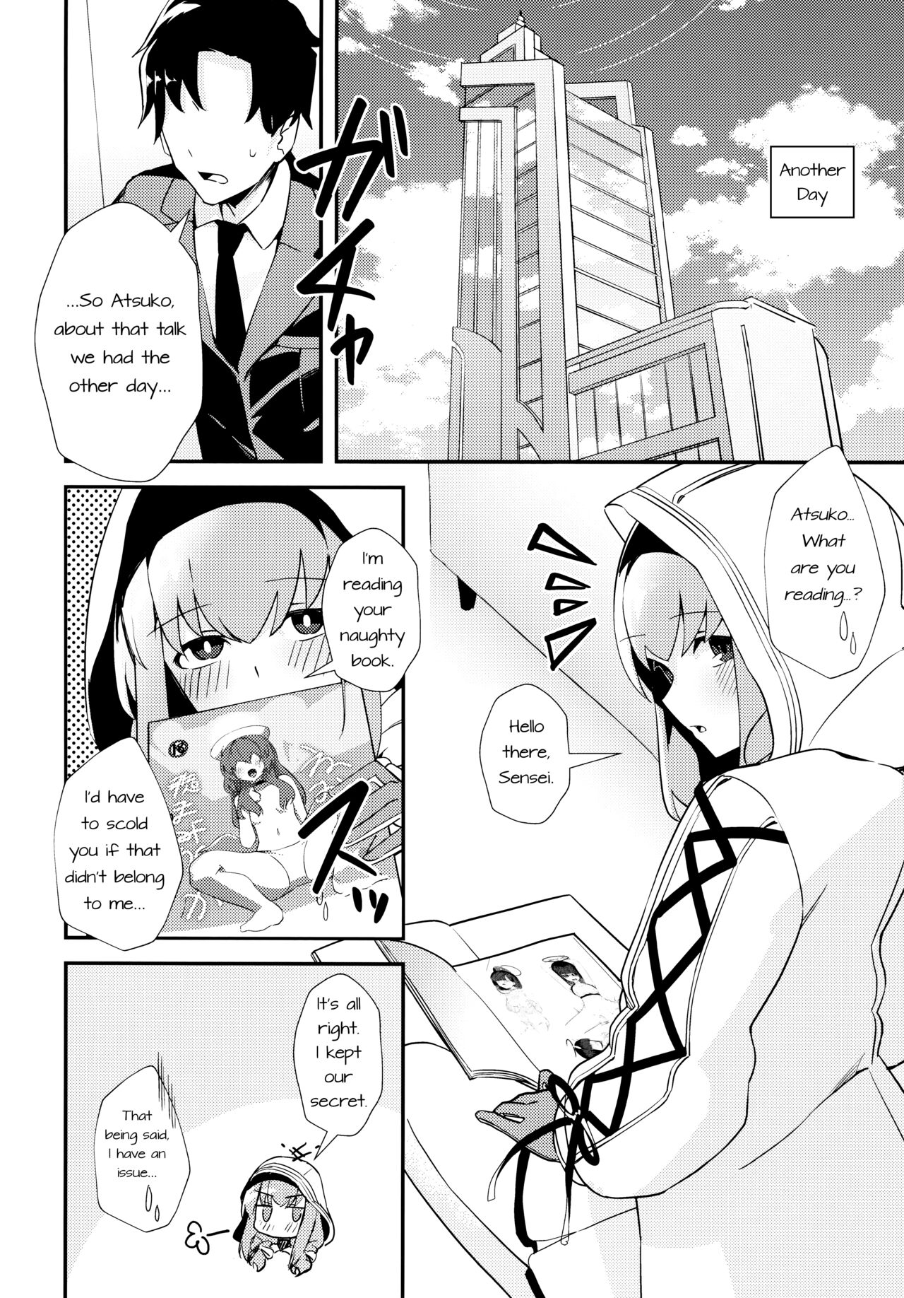 Komatta? | Troubled? page 7 full