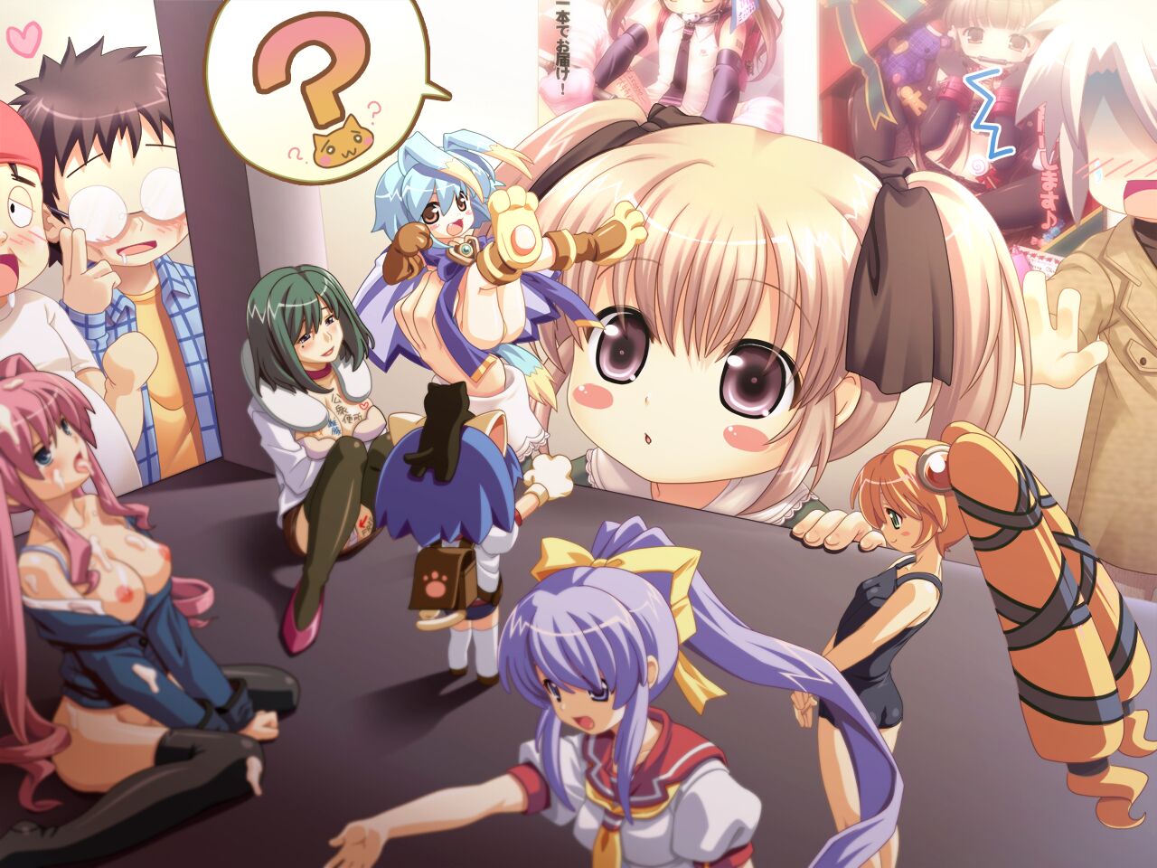 Musumaker HD Remastered page 10 full