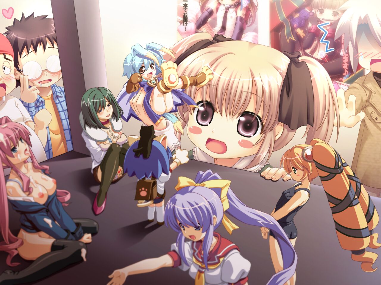 Musumaker HD Remastered page 9 full