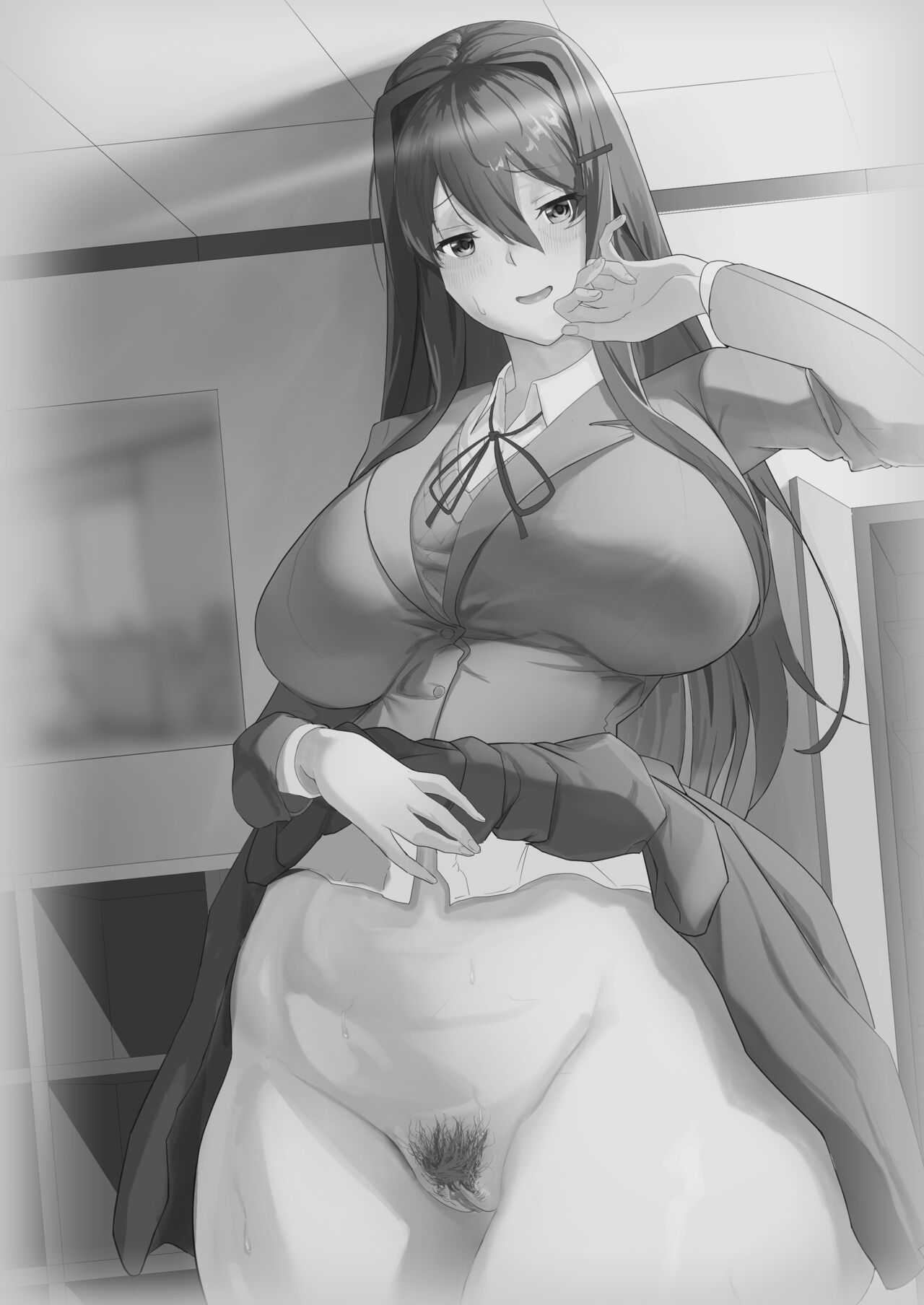 I LOVE ATMOSPHIRE page 3 full