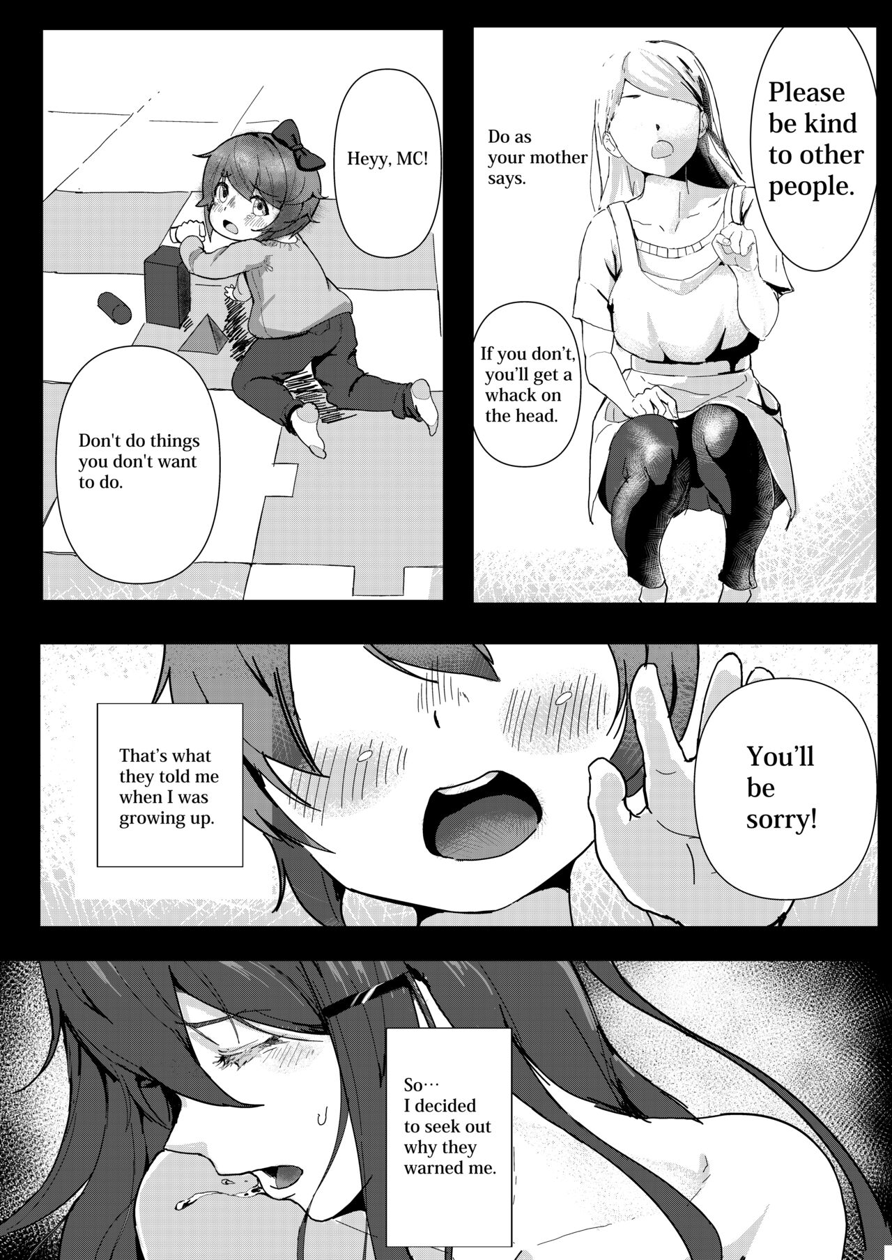 I LOVE ATMOSPHIRE page 5 full