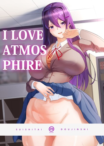 I LOVE ATMOSPHIRE cover