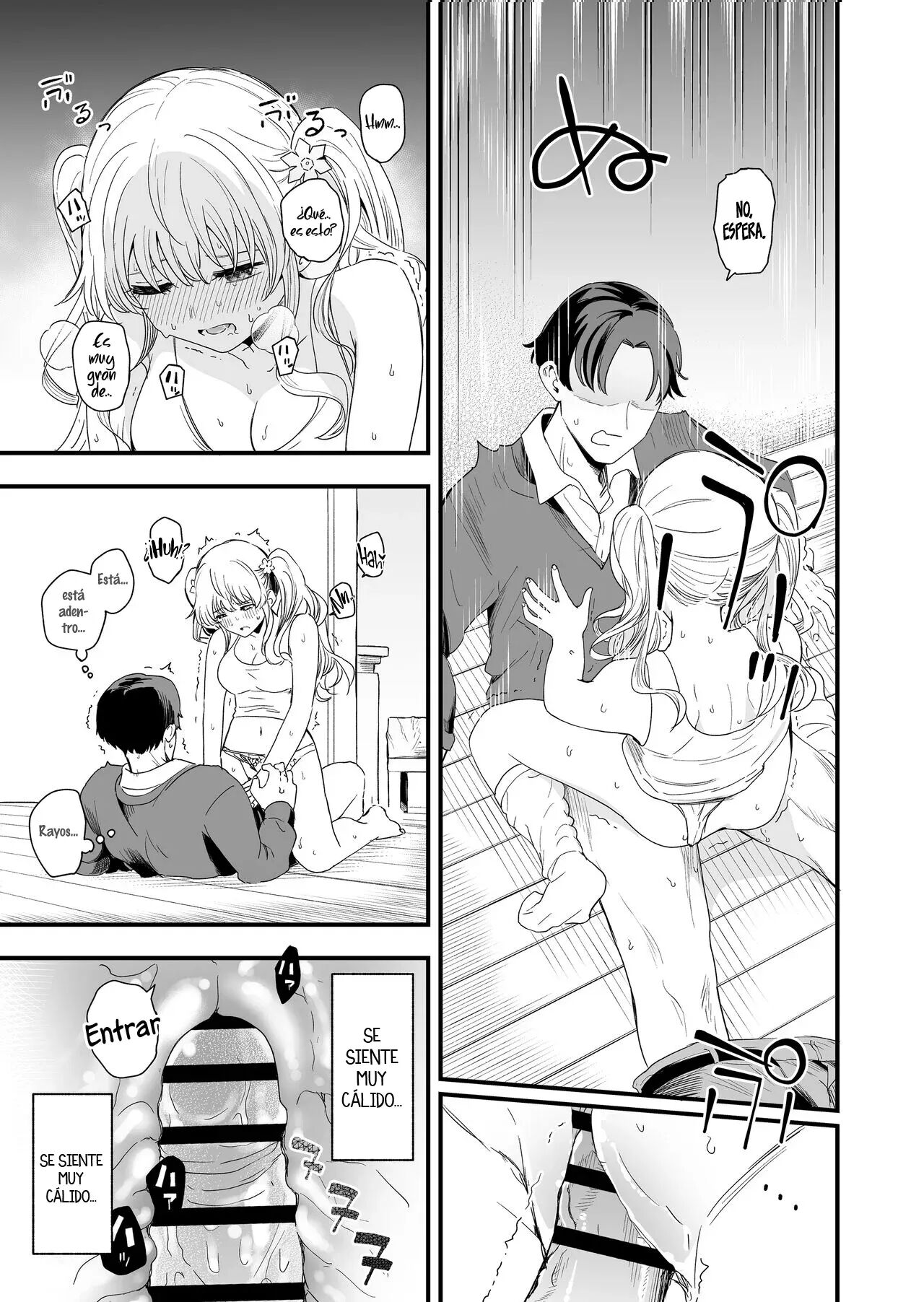 Sasete kureru Gimai to no 3-gatsu 3-ka page 10 full