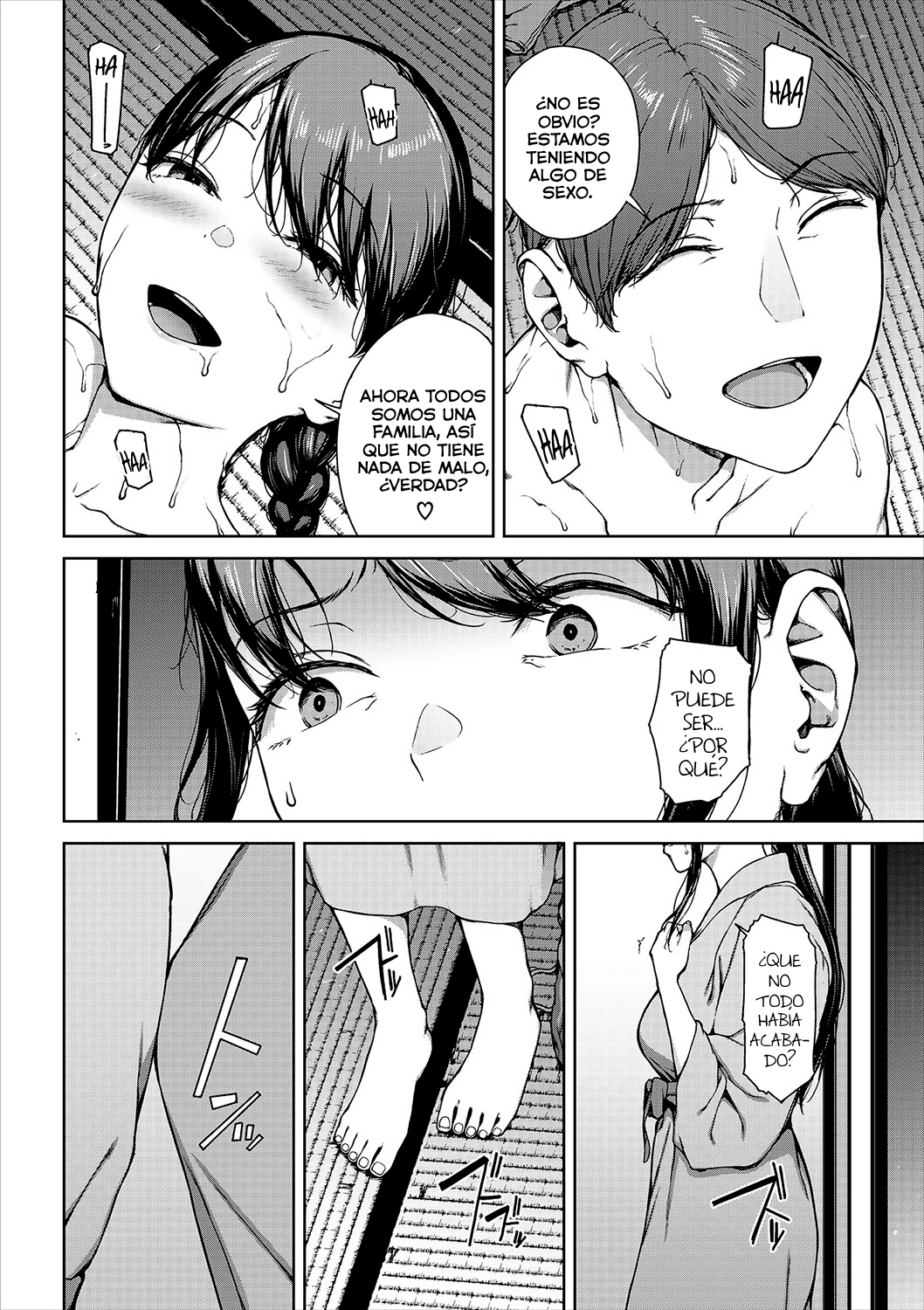 Yoriko -San- page 8 full