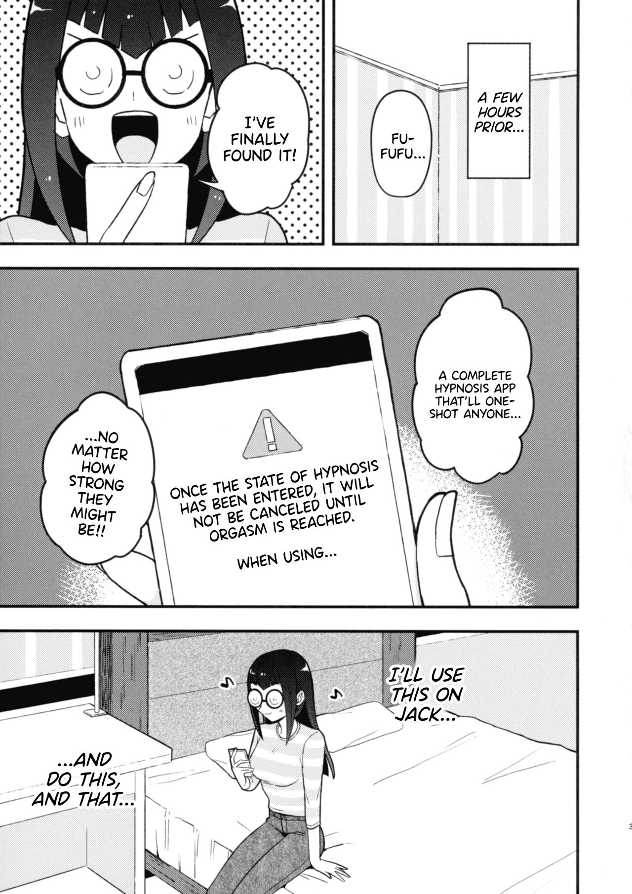 Kanzen Saimin |  Total Hypnsosis page 5 full