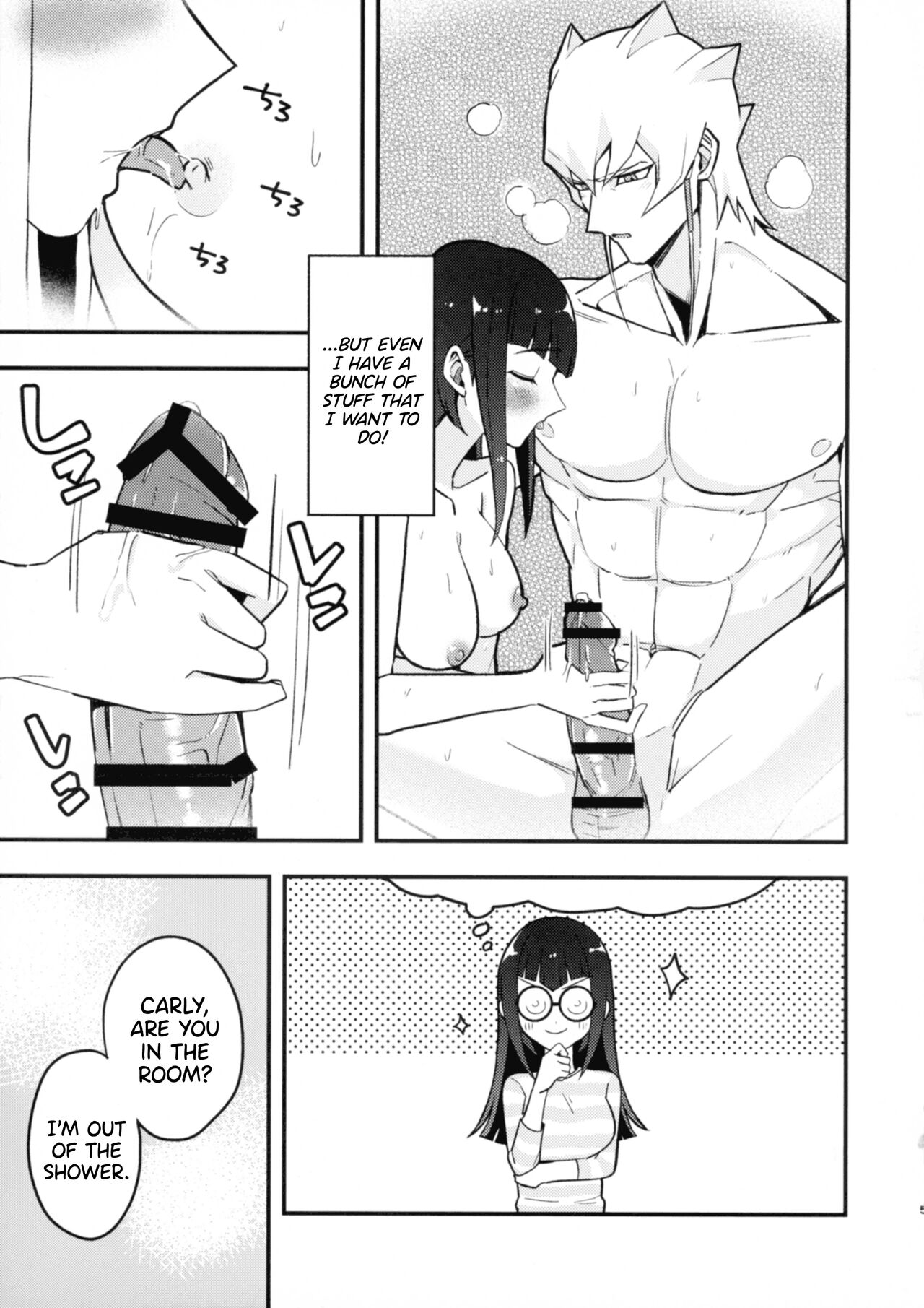 Kanzen Saimin |  Total Hypnsosis page 7 full