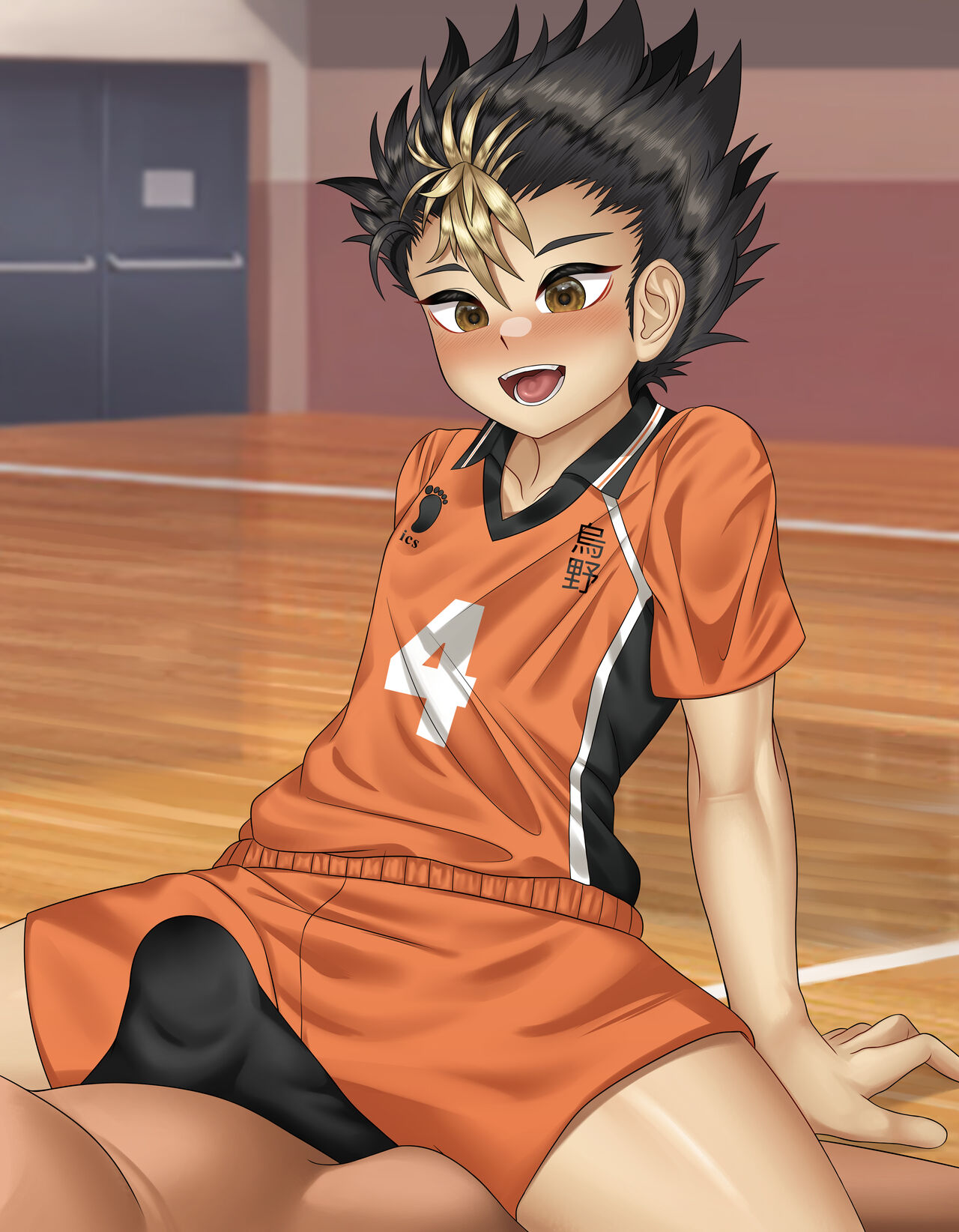 Yū Nishinoya page 1 full