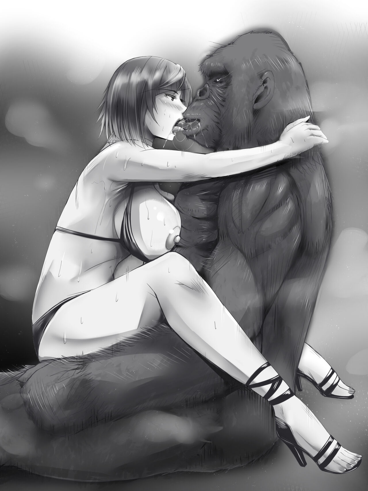 原獣 page 5 full