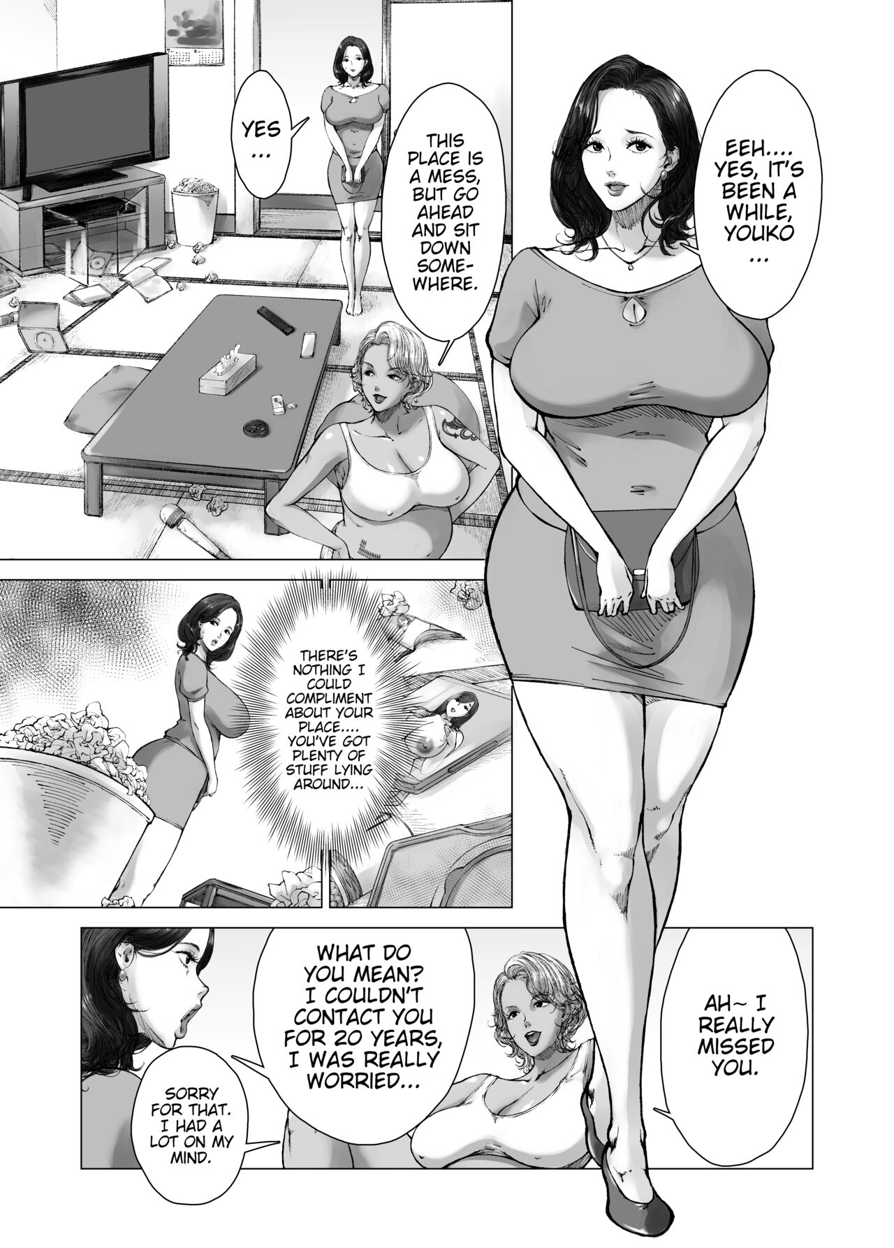 Mama kara Hajimaru Nikubenki Seikatsu page 4 full
