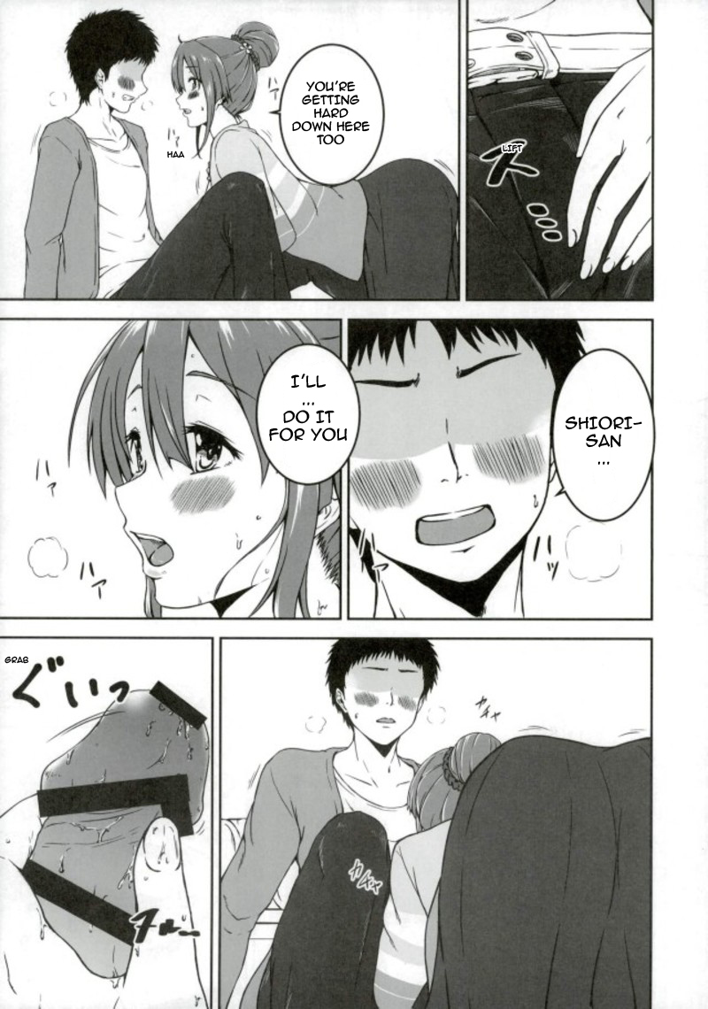 Shiori-chan to o Uchi Date! | Home Date with Shiori-chan! page 10 full