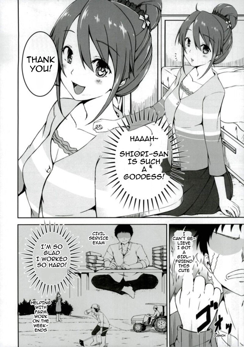 Shiori-chan to o Uchi Date! | Home Date with Shiori-chan! page 3 full