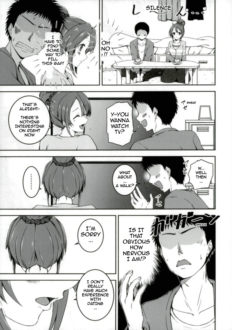 Shiori-chan to o Uchi Date! | Home Date with Shiori-chan! page 4 full