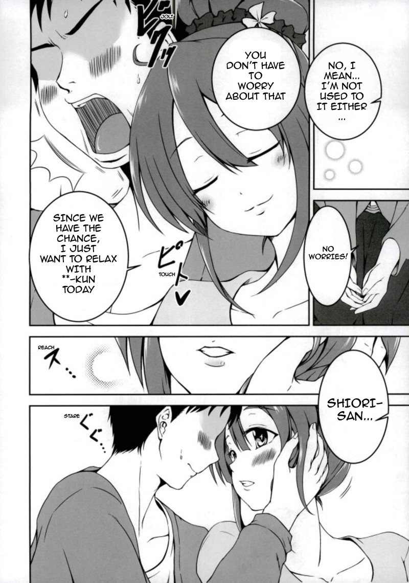 Shiori-chan to o Uchi Date! | Home Date with Shiori-chan! page 5 full