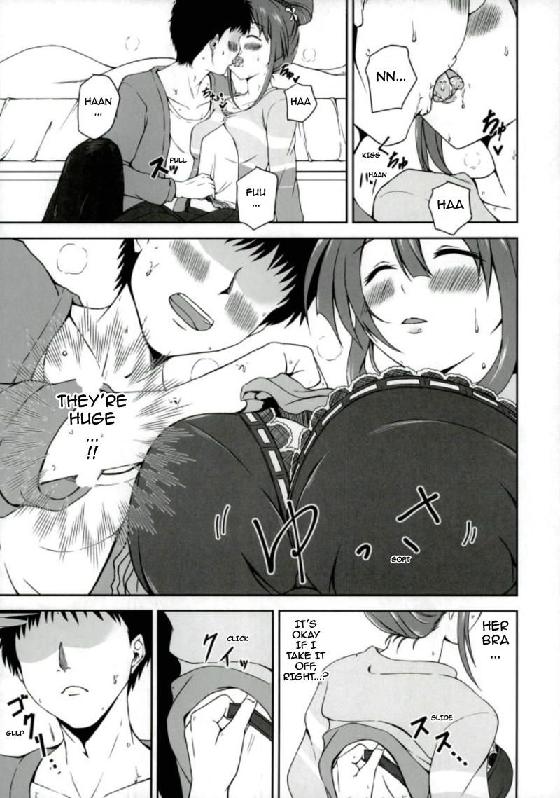 Shiori-chan to o Uchi Date! | Home Date with Shiori-chan! page 6 full