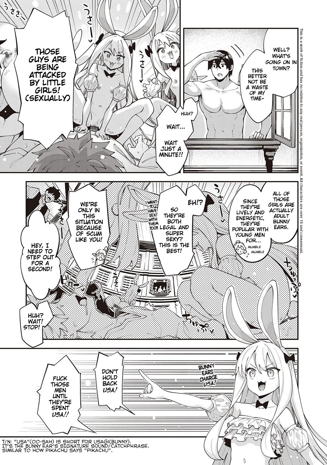 Isekai Kita node Sukebe Skill de Zenryoku Ouka Shiyou to Omou 10Shame | I Came to Another World, So I Think I'm Gonna Enjoy My Sex Skills to the Fullest! 10th Shot page 4 full