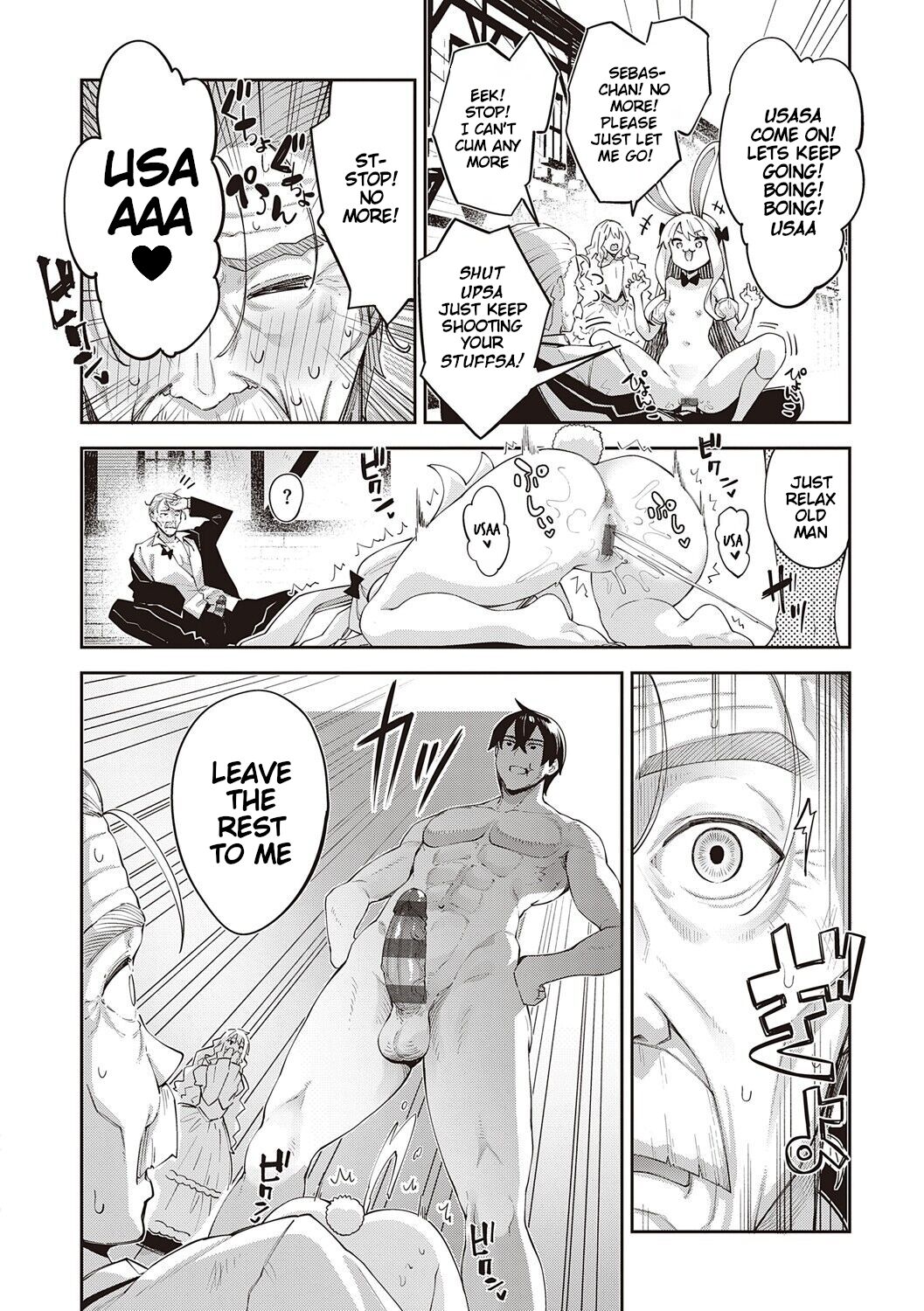 Isekai Kita node Sukebe Skill de Zenryoku Ouka Shiyou to Omou 10Shame | I Came to Another World, So I Think I'm Gonna Enjoy My Sex Skills to the Fullest! 10th Shot page 5 full