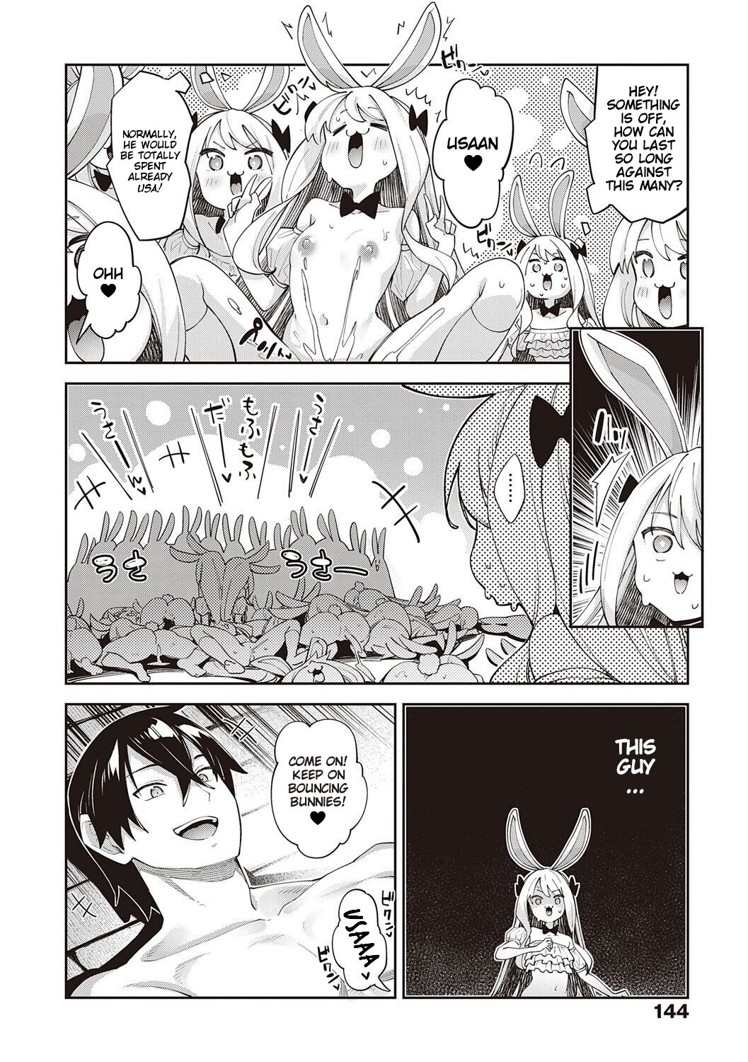 Isekai Kita node Sukebe Skill de Zenryoku Ouka Shiyou to Omou 10Shame | I Came to Another World, So I Think I'm Gonna Enjoy My Sex Skills to the Fullest! 10th Shot page 9 full