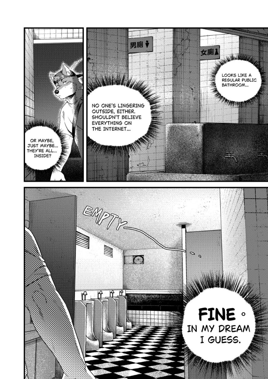 Park No. 3 page 8 full
