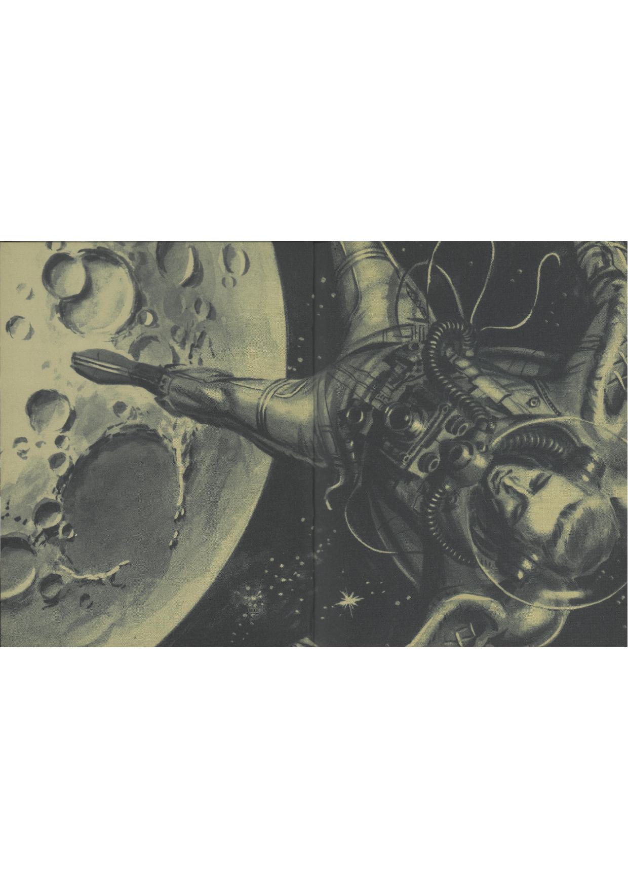 Wally Wood: Galaxy Art and Beyond page 2 full