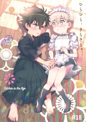 Hirahira, Kirakira. cover