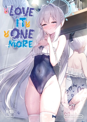 LOVE IT  ONE More cover