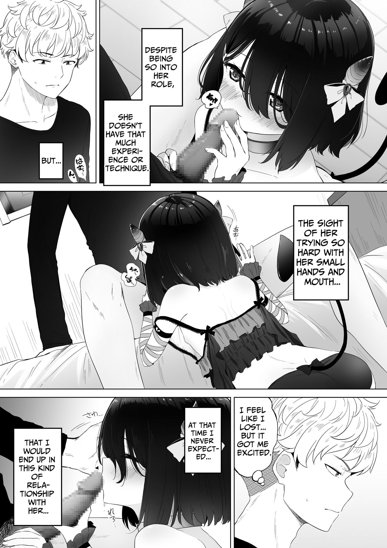 Tonari no Narikiri Cosplay Shoujo ~Zubunure no JC ni Maid Fuku o Kisetara Seiteki Gohoushi o Uketa Hanashi~ | My Roleplaying Cosplayer Neighbor ~Being Serviced After Dressing Her Up In A Maid Costume page 4 full